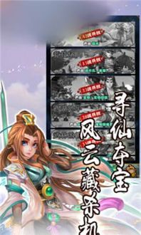 性江湖游戏,揭秘成人游戏世界的隐秘法则(图1) 性江湖游戏,揭秘成人游戏世界的隐秘法则(图1)