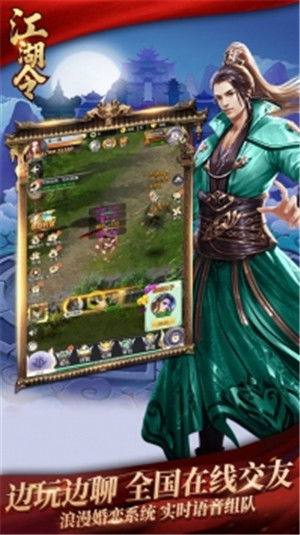 性江湖游戏,揭秘成人游戏世界的隐秘法则(图3) 性江湖游戏,揭秘成人游戏世界的隐秘法则(图3)