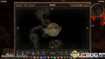 邪阳游戏,探寻禁忌边缘的虚拟世界(图2)