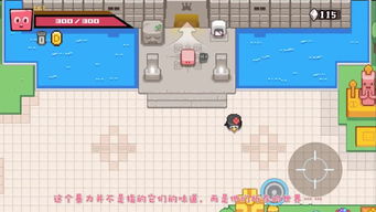 小众风游戏,小众风游戏带你领略别样游戏世界(图1) 小众风游戏,小众风游戏带你领略别样游戏世界(图1)