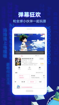 bilibili游戏中心下载,畅享游戏乐趣(图3) bilibili游戏中心下载,畅享游戏乐趣(图3)