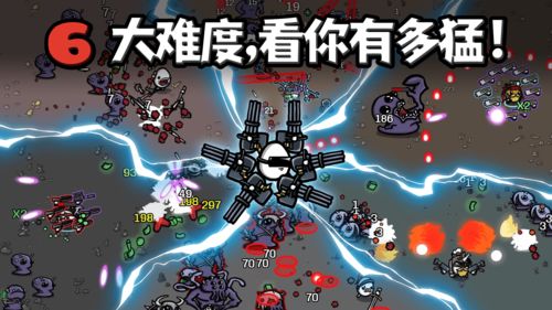 兄弟的游戏规则金井桂,兄弟游戏中的传奇英雄(图1) 兄弟的游戏规则金井桂,兄弟游戏中的传奇英雄(图1)