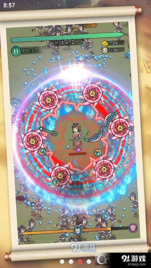 性魔法游戏,性魔法游戏的神秘之旅(图1) 性魔法游戏,性魔法游戏的神秘之旅(图1)