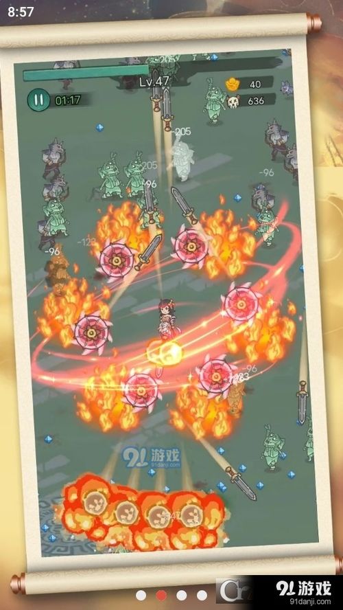 性魔法游戏,性魔法游戏的神秘之旅(图3) 性魔法游戏,性魔法游戏的神秘之旅(图3)