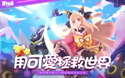 星崽游戏,开启星际冒险之旅(图3) 星崽游戏,开启星际冒险之旅(图3)