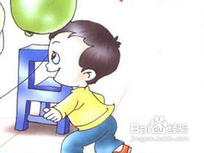 适合家长的互动游戏,共度欢乐时光(图2) 适合家长的互动游戏,共度欢乐时光(图2)