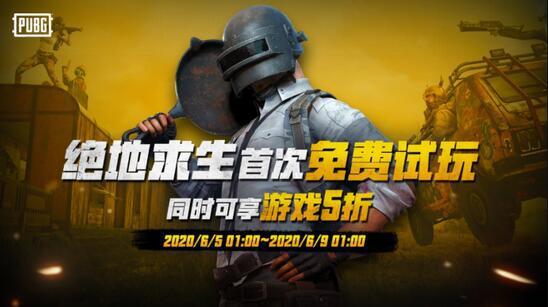 绝地求生游戏卡,揭秘游戏卡顿背后的真相(图1)