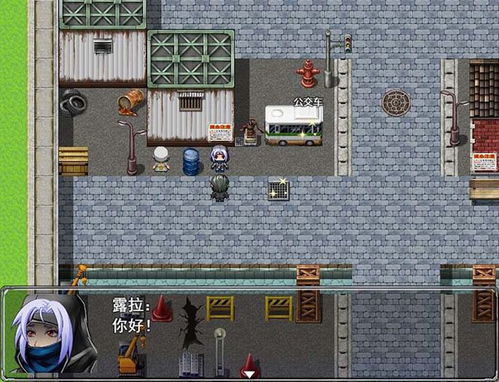 绝对才能生存RPG(AbsoluteTalentSurvivalRPG) (图2)