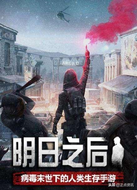 3a云游戏免费平台不用排队 (图3) 3a云游戏免费平台不用排队 (图3)