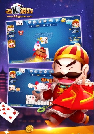 AlienAttack游戏中文版手机下载 (图2) AlienAttack游戏中文版手机下载 (图2)