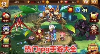 绝对才能生存RPG(AbsoluteTalentSurvivalRPG) (图3) 绝对才能生存RPG(AbsoluteTalentSurvivalRPG) (图3)