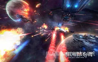 星战 游戏,银河征途——星战游戏中的宇宙冒险之旅(图1) 星战 游戏,银河征途——星战游戏中的宇宙冒险之旅(图1)