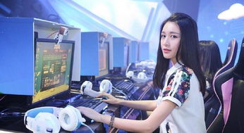 电竞游戏主播,揭秘游戏主播的荣耀之路(图1) 电竞游戏主播,揭秘游戏主播的荣耀之路(图1)