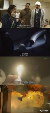 交换游戏韩国在线播放,韩国热门在线播放悬疑剧揭秘(图1) 交换游戏韩国在线播放,韩国热门在线播放悬疑剧揭秘(图1)