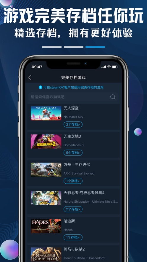 手机下游戏哪个软件好,手机游戏下载首选平台大盘点(图1) 手机下游戏哪个软件好,手机游戏下载首选平台大盘点(图1)