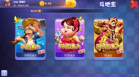 星雨游戏交易,揭秘虚拟世界的财富流转(图2) 星雨游戏交易,揭秘虚拟世界的财富流转(图2)