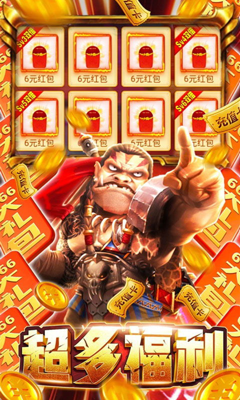 好玩的卡牌对战游戏,畅游奇幻卡牌对战世界(图1) 好玩的卡牌对战游戏,畅游奇幻卡牌对战世界(图1)