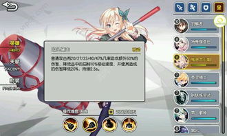 星奈手机游戏,探索星辰大海的奇幻之旅(图1) 星奈手机游戏,探索星辰大海的奇幻之旅(图1)