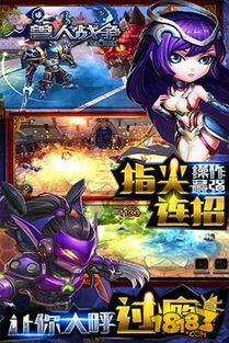 幻想h游戏兽人篇,幻想H游戏中的狂野征程(图3) 幻想h游戏兽人篇,幻想H游戏中的狂野征程(图3)