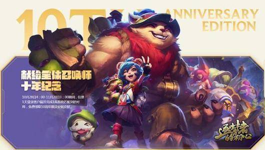 新游戏代币,新代币引领潮流(图2) 新游戏代币,新代币引领潮流(图2)