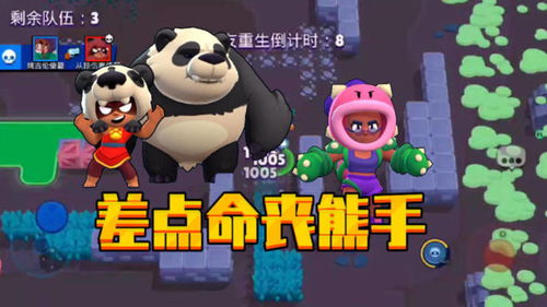 我最喜欢玩游戏,探寻我沉迷虚拟世界的奥秘(图3) 我最喜欢玩游戏,探寻我沉迷虚拟世界的奥秘(图3)