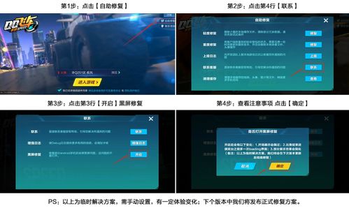 代码雨动态壁纸 (图3) 代码雨动态壁纸 (图3)
