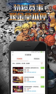 壁纸推荐大全 (图3) 壁纸推荐大全 (图3)