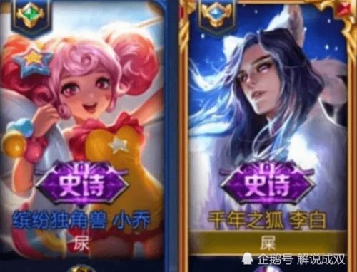 游戏名两人,跨越时空的浪漫邂逅(图3) 游戏名两人,跨越时空的浪漫邂逅(图3)