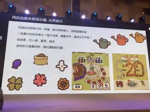 小游戏调优,打造极致游戏体验(图2) 小游戏调优,打造极致游戏体验(图2)