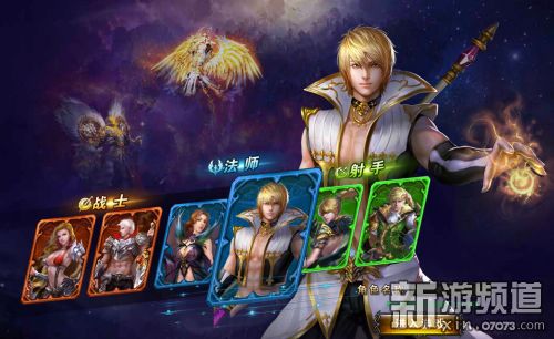 新网络大型游戏,新网络大型游戏全景解析(图3) 新网络大型游戏,新网络大型游戏全景解析(图3)
