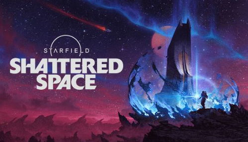 星空社游戏,探索宇宙奥秘的奇幻冒险之旅(图3) 星空社游戏,探索宇宙奥秘的奇幻冒险之旅(图3)
