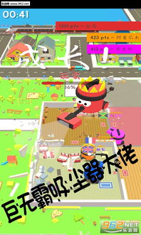 挤挤城游戏,趣味无限的人潮挑战游戏体验(图1) 挤挤城游戏,趣味无限的人潮挑战游戏体验(图1)