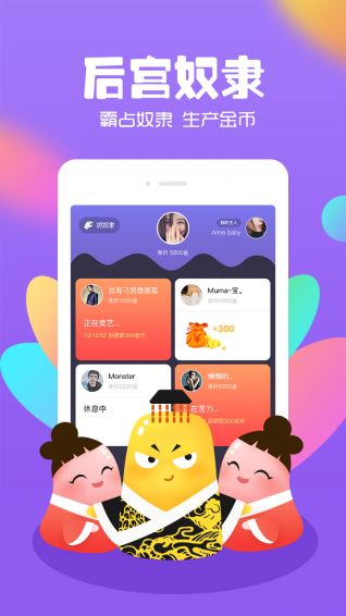 大本营游戏app,打造你的专属娱乐天地(图3) 大本营游戏app,打造你的专属娱乐天地(图3)
