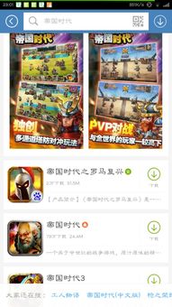 不要联网的单机游戏,独立单机游戏深度体验之旅(图1) 不要联网的单机游戏,独立单机游戏深度体验之旅(图1)
