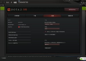 单机游戏不用联网的,无需联网的沉浸式单机游戏之旅(图2) 单机游戏不用联网的,无需联网的沉浸式单机游戏之旅(图2)