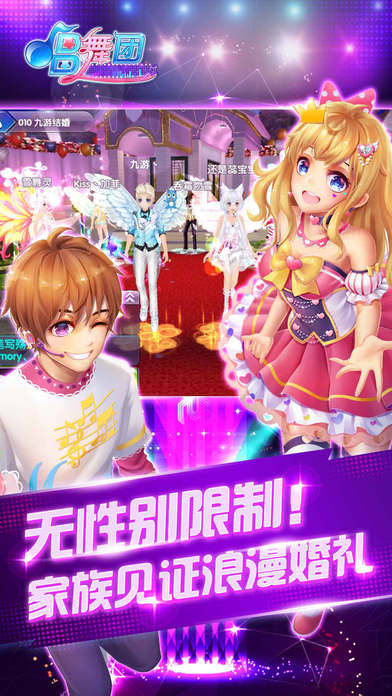 心跳手机游戏,心跳加速!揭秘热门手机游戏心跳的激情冒险之旅(图3) 心跳手机游戏,心跳加速!揭秘热门手机游戏心跳的激情冒险之旅(图3)