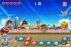 休闲游戏简介(图2) 休闲游戏简介(图2)