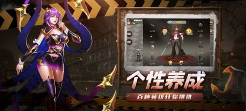 新游戏围城,智勇双全的战争史诗(图1) 新游戏围城,智勇双全的战争史诗(图1)