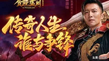 谢霆锋的传奇游戏,指尖舞动电竞江湖(图1) 谢霆锋的传奇游戏,指尖舞动电竞江湖(图1)