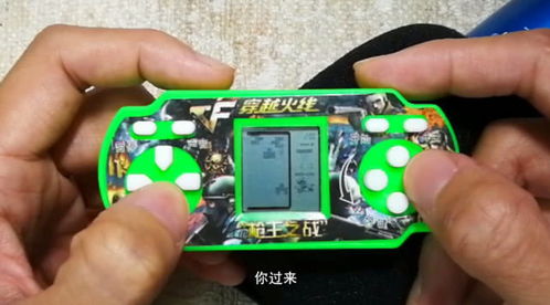 游戏机怎么开机,轻松开启你的游戏之旅(图2) 游戏机怎么开机,轻松开启你的游戏之旅(图2)