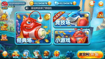 新游戏开发,揭秘新游戏开发背后的故事(图3) 新游戏开发,揭秘新游戏开发背后的故事(图3)