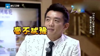 晓陈游戏,探索虚拟世界的奇幻之旅(图1) 晓陈游戏,探索虚拟世界的奇幻之旅(图1)