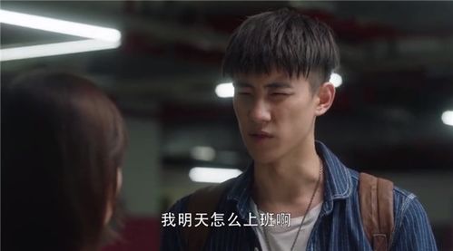 晓陈游戏,探索虚拟世界的奇幻之旅(图3) 晓陈游戏,探索虚拟世界的奇幻之旅(图3)