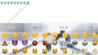 游戏名字空白特殊代码,空白特殊代码背后的神秘世界(图1) 游戏名字空白特殊代码,空白特殊代码背后的神秘世界(图1)