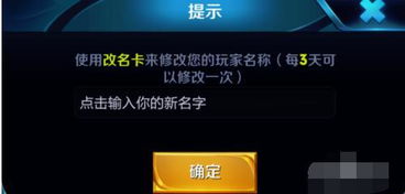 游戏名字空白特殊代码,空白特殊代码背后的神秘世界(图2) 游戏名字空白特殊代码,空白特殊代码背后的神秘世界(图2)