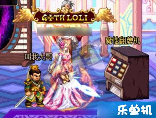 魔性游戏最新章节,命运交织的惊悚篇章(图1) 魔性游戏最新章节,命运交织的惊悚篇章(图1)