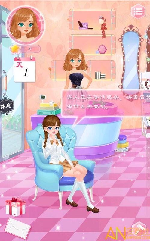校园服装店游戏中文版,打造你的个性校园生活(图2) 校园服装店游戏中文版,打造你的个性校园生活(图2)