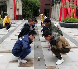 室内团队游戏活跃气氛,活跃气氛的欢乐盛宴(图2) 室内团队游戏活跃气氛,活跃气氛的欢乐盛宴(图2)