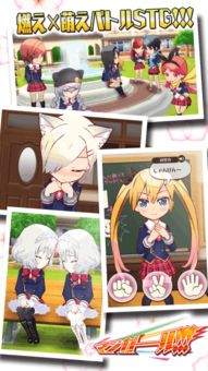 邪恶漫画之游戏大全,带你领略游戏界的黑暗面(图2) 邪恶漫画之游戏大全,带你领略游戏界的黑暗面(图2)