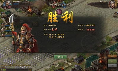 新出的好玩网页游戏,盘点近期火爆的网页游戏盛宴(图2) 新出的好玩网页游戏,盘点近期火爆的网页游戏盛宴(图2)